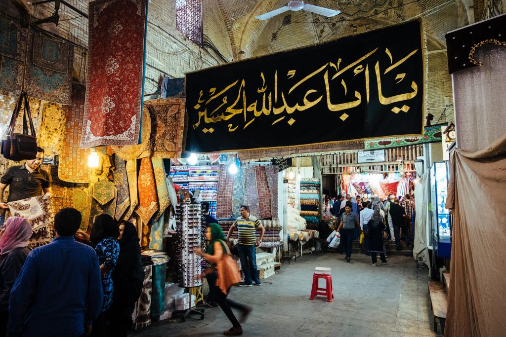 Der Vakil Bazar in Shiraz