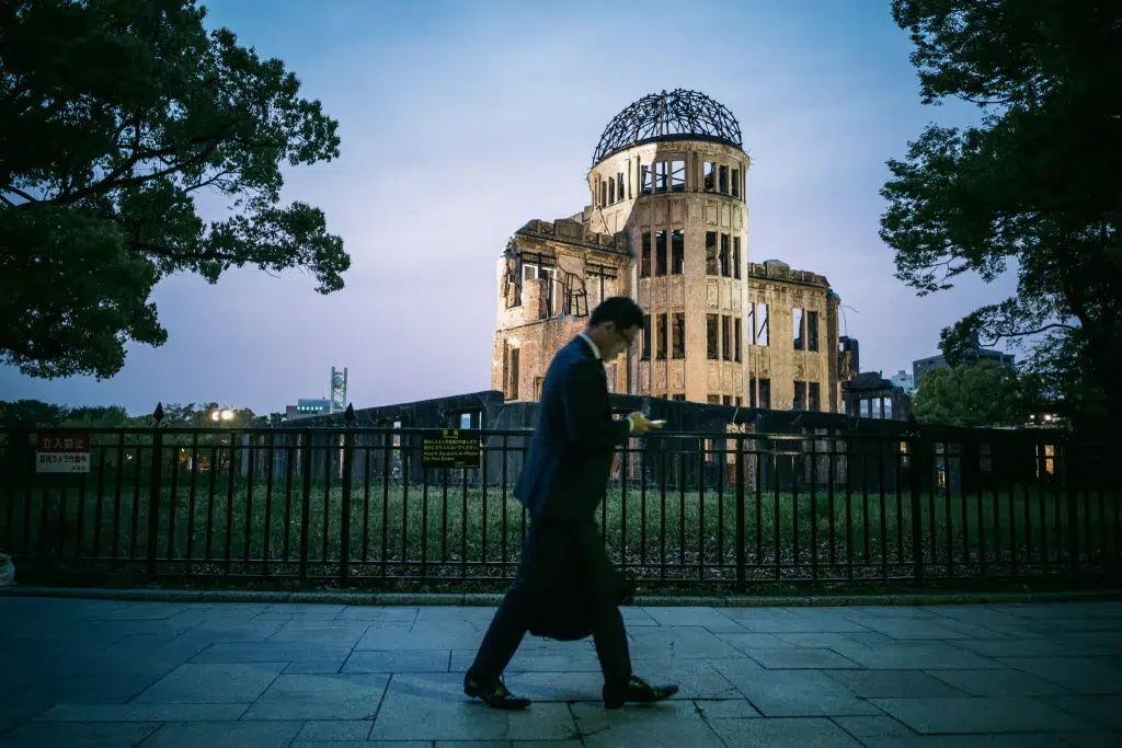 Hiroshima A-Dome, Japan
