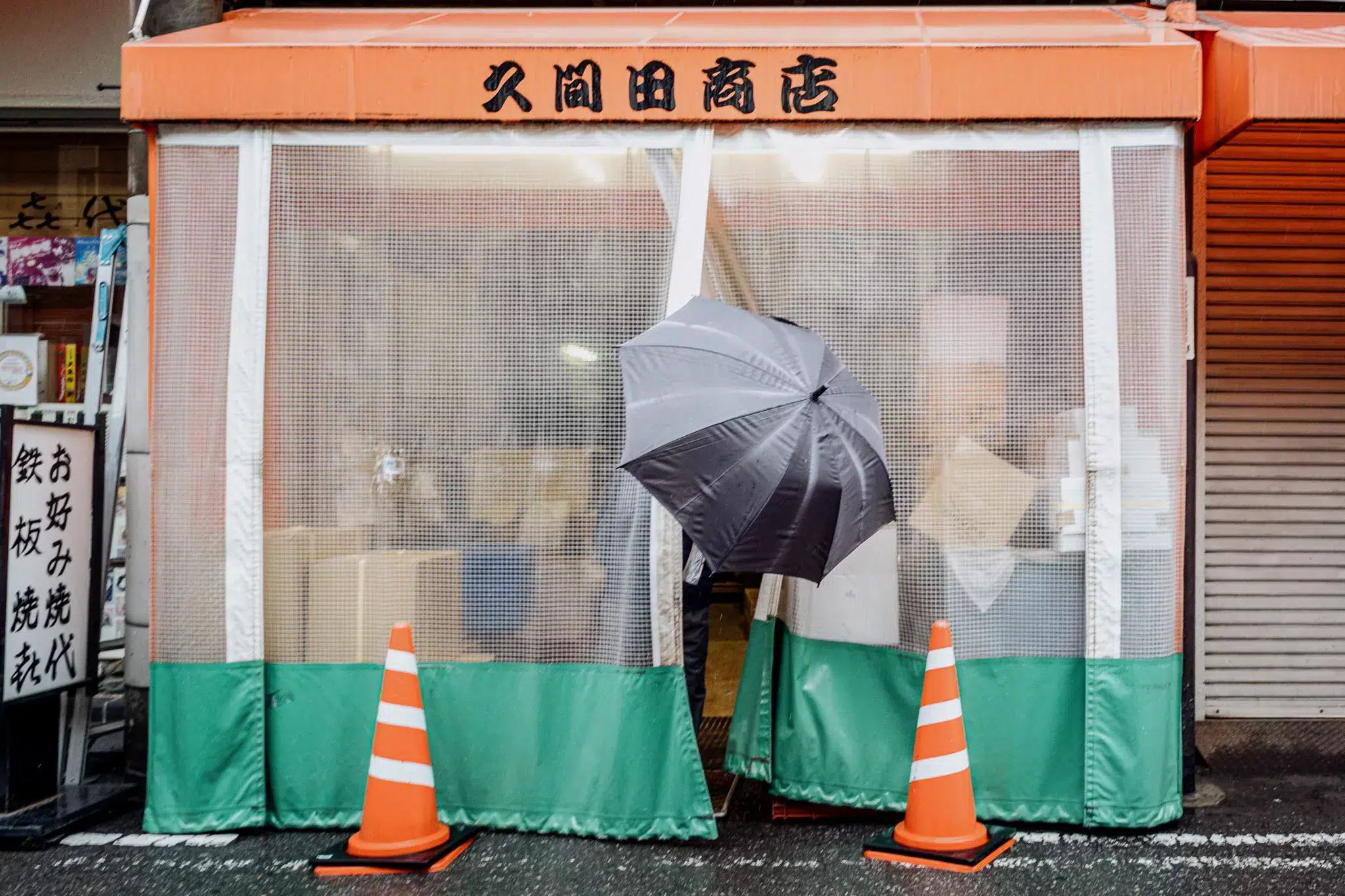 Eine Aufnahme aus dem Street Photography Workshop mit Jonathan Jasperg. Hier in Osaka, Japan